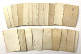 c.1820 Paris Pattern 32/32 Standing Courts