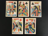 c.1840 Bancks Brothers, Successors to Hunt & Sons, 47/52 Cards