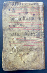 c.1741 Prophéties Thomas-Joseph Moult Nostradamus Antiphonal Cover