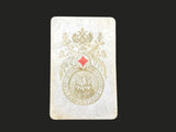 c.1890 Old Russian Playing Cards Imperial Foundling Partial 50/52 Cards Medieval