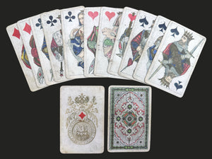 c.1890 Old Russian Playing Cards Imperial Foundling Partial 50/52 Cards Medieval