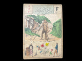 c.1890 Three of Hearts, from Grimaud-Gaudais Grand Lenormand