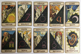 c.1930 Tarot Astrologique/Astrological Tarot